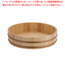 天然木盛込桶 クリアー(樹脂タガ仕様) 桶のみ 尺4 30011【ECJ】
