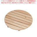 天然木盛込桶用目皿 クリアー 尺2用 30015【ECJ】