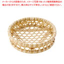 樹脂製六ツ目オードブル 白 尺0【ECJ】