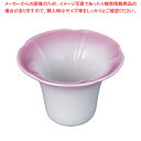 陶器 朝顔 珍味入 ピンク【料理演出用品 装飾用品 和食 懐石 料理演出用品 装飾用品 和食 懐石 業務用】【ECJ】