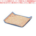 竹 柾アジロ角天 大【料理演出用品 和食 懐石 業務用】【ECJ】