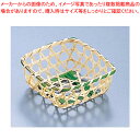【まとめ買い10個セット品】竹製 珍味籠(10個入) 3088 ミニ角8 グリーン【料理演出用品 和食 懐石 業務用】【ECJ】