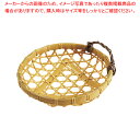 樹脂 ユリカズラ付 白 15号 91-034A【厨房用品 調理器具 料理道具 小物 作業 業務用】【ECJ】