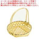 【まとめ買い10個セット品】 百合 手付篭 15cm【ECJ】