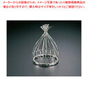 【まとめ買い10個セット品】SA「輝き」六ツ目かまくら型90662B【料理演出用品 和食 懐石 業務用】【ECJ】
