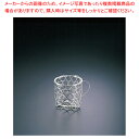 SA「輝き」背おい籠 90672B【料理演出用品 和食 懐石 業務用】【ECJ】