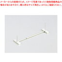 【まとめ買い10個セット品】SA18-8鯛剣山 スライド型【 料理演出用品 和食 懐石 料理演出用品 和食 懐石 業務用】【ECJ】