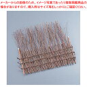 萩すだれ 大 【料理演出用品 装飾用品 和食 懐石 料理演出用品 装飾用品 和食 懐石 業務用】【ECJ】
