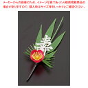 プリティフラワー S-3W 白寿付松竹梅 (200入)【料理演出用品 装飾用品 和食 懐石 料理演出用品 装飾用品 和食 懐石 業務用】【ECJ】