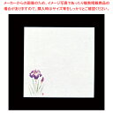 遠赤抗菌和紙 花ごよみ懐敷(200枚入) あやめ W4-4【料理演出用品 茶道 業務用】【ECJ】
