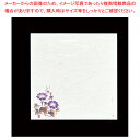【まとめ買い10個セット品】遠赤抗菌和紙 花ごよみ懐敷(200枚入) 朝顔 W4-6【料理演出用品 茶道 業務用】【ECJ】