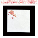 【まとめ買い10個セット品】遠赤抗菌和紙 花ごよみ懐敷(200枚入) もみじ W5-7【料理演出用品 茶道 業務用】【ECJ】
