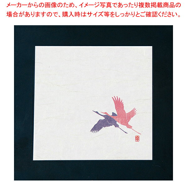 【まとめ買い10個セット品】ニュー四季懐紙 4寸(100枚入) NS-28 鶴(祝)【料理演出用品 茶道 かいし ふところがみ 業務用】【ECJ】