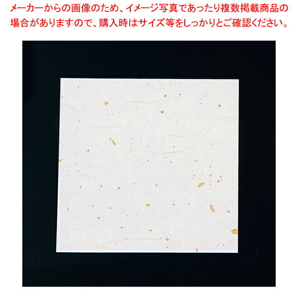 商品の仕様●サイズ：幅×奥行(mm)120×120●和紙の表面に特殊加工してありますので、絵柄の上に直接食品を載せて頂けます。●水分・油分を通さず、盛り付けの美しさを保ちます。●※御注文の際は、100枚単位でお願いします。※商品画像はイメージです。複数掲載写真も、商品は単品販売です。予めご了承下さい。※商品の外観写真は、製造時期により、実物とは細部が異なる場合がございます。予めご了承下さい。※色違い、寸法違いなども商品画像には含まれている事がございますが、全て別売です。ご購入の際は、必ず商品名及び商品の仕様内容をご確認下さい。※原則弊社では、お客様都合（※色違い、寸法違い、イメージ違い等）での返品交換はお断りしております。ご注文の際は、予めご了承下さい。【end-9-2179】プロ向けの厨房機器や調理道具から家庭で人気のオシャレなキッチングッズまで、業務用卸の激安販売価格で通販！ランキング入賞お勧め商品もインターネット販売で自宅に道具を楽々お取寄せ。EC・ジャングル キッチン館では業務用カタログ【TKGカタログ】【EBMカタログ】の商品を販売しています。