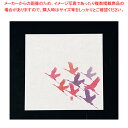 【まとめ買い10個セット品】ニュー四季懐紙 5寸(100枚入) NS-2 鶴(祝)【料理演出用品 茶道 かいし ふところがみ 業務用】【ECJ】