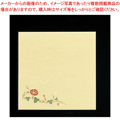 【まとめ買い10個セット品】5寸懐紙 四季の花(100枚入) S5-9 朝顔【料理演出用品 茶道 かいし ふところがみ 業務用】【ECJ】
