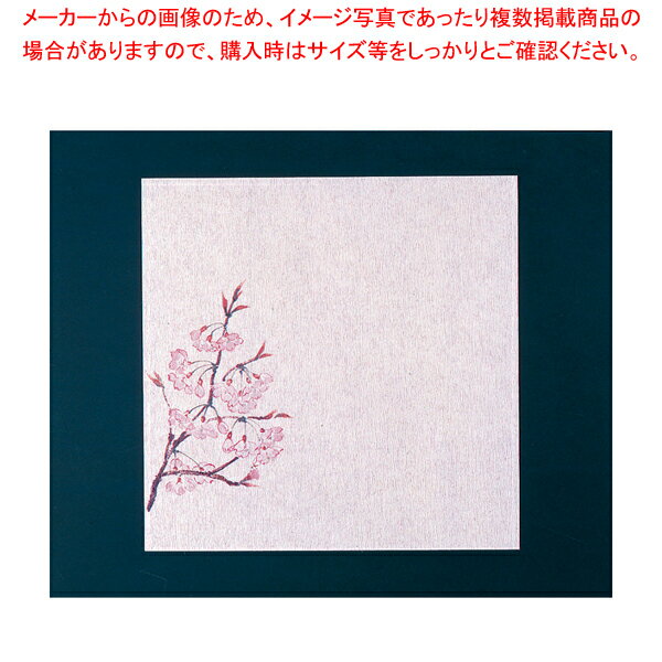 【まとめ買い10個セット品】グルメ敷紙5寸(100枚入)桜【 料理演出用品 茶道 かいし ふところがみ 料理演出用品 茶道 かいし ふところがみ 業務用】【ECJ】