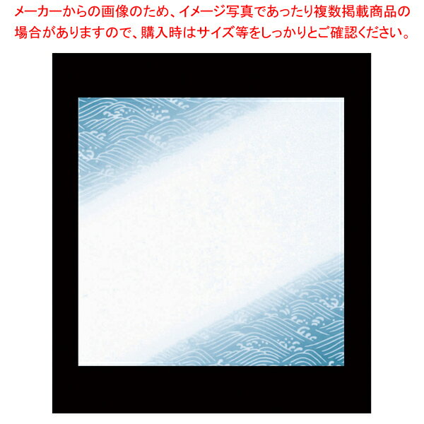 耐油懐敷 華かすみ(100枚入)青海波 3寸 TA-K07【厨房用品 調理器具 料理道具 小物 作業 業務用】【ECJ】