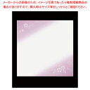 耐油懐敷 華かすみ(100枚入)なでしこ 4寸 TA-K18【厨房用品 調理器具 料理道具 小物 作業 業務用】【ECJ】