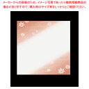耐油懐敷 華かすみ(100枚入)もみじ 3寸 TA-K09【厨房用品 調理器具 料理道具 小物 作業 業務用】【ECJ】