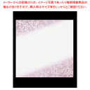 耐油懐敷 華かすみ(100枚入)萩 5寸 TA-K30【厨房用品 調理器具 料理道具 小物 作業 業務用】【ECJ】