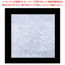 【まとめ買い10個セット品】OP金銀雲流懐敷 白色(100枚入) OPG-15 15cm角【ECJ】
