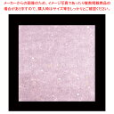 OP金銀雲流懐敷 桃色(100枚入) OPG-23 9cm角【厨房用品 調理器具 料理道具 小物 作業 業務用】【ECJ】