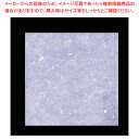 OP金銀雲流懐敷 藤色(100枚入) OPG-45 15cm角【厨房用品 調理器具 料理道具 小物 作業 業務用】【ECJ】