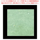 OP金銀雲流懐敷 若竹色(100枚入) OPG-64 12cm角【厨房用品 調理器具 料理道具 小物 作業 業務用】【ECJ】