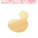 杉懐敷 ひょうたん(100枚入) 24016【厨房用品 調理器具 料理道具 小物 作業 厨房用品 調理器具 料理道具 小物 作業 業務用】【ECJ】