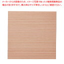 杉懐紙(100枚入) 3寸【料理演出用品 茶道 かいし ふところがみ 料理演出用品 茶道 かいし ふところがみ 業務用】【ECJ】
