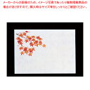 遠赤保鮮紙 小 (100枚入) 紅葉【料理演出用品 掛け紙 料理演出用品 掛け紙 業務用】【ECJ】