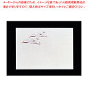 遠赤保鮮紙 小 (100枚入) 鶴【料理演出用品 掛け紙 料理演出用品 掛け紙 業務用】【ECJ】