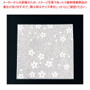 【まとめ買い10個セット品】クリヤ懐敷さくら (200枚入) CS-150【料理演出用品 茶道 業務用】【ECJ】