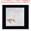 【まとめ買い10個セット品】新・濡れ奉書紙(100枚入) 藤【 料理演出用品 敷き小物 料理演出用品 敷き小物 業務用】【ECJ】