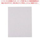 耐油天紙(300枚入) M30-110【料理演出用品 和食 懐石 業務用】【ECJ】