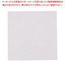 耐油天紙(300枚入) M30-108【料理演出用品 和食 懐石 業務用】【ECJ】
