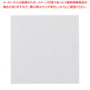 耐油天紙(300枚入) M33-012【料理演出用品 和食 懐石 業務用】【ECJ】