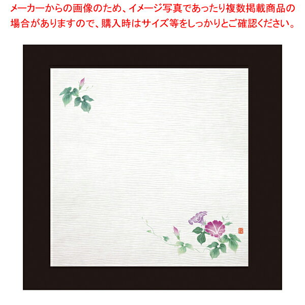 耐油しぼり懐敷 4寸(100枚入) 朝顔 TA-E10【ECJ】