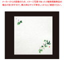 耐油しぼり懐敷 4寸(100枚入) 山ぶどう TA-E14【ECJ】