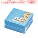 金箔紙ラミネート 青 (500枚入) M30-409【料理演出用品 装飾用品 和食 懐石 料理演出用品 装飾用品 和食 懐石 業務用】【ECJ】