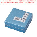 【まとめ買い10個セット品】金箔紙ラミネート 青 (500枚入) M30-650【料理演出用品 装飾用品 和食 懐石 料理演出用品 装飾用品 和食 懐石 業務用...