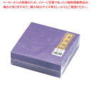 金箔紙ラミネート 紫 (500枚入) M30-415【料理演出用品 装飾用品 和食 懐石 料理演出用品 装飾用品 和食 懐石 業務用】【ECJ】