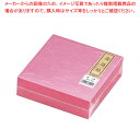 金箔紙ラミネート 桃 (500枚入) M30-420【料理演出用品 装飾用品 和食 懐石 料理演出用品 装飾用品 和食 懐石 業務用】【ECJ】