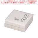 【まとめ買い10個セット品】金箔紙ラミネート 白 (500枚入) M30-653【料理演出用品 装飾用品 和食 懐石 料理演出用品 装飾用品 和食 懐石 業務用...