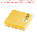 【まとめ買い10個セット品】金箔紙ラミネート 黄 (500枚入) M30-431【料理演出用品 装飾用品 和食 懐石 料理演出用品 装飾用品 和食 懐石 業務用...