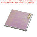 虹の紙 エンボス(200枚入) M30-408【料理演出用品 装飾用品 和食 懐石 料理演出用品 装飾用品 和食 懐石 業務用】【ECJ】