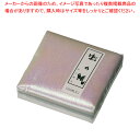 【まとめ買い10個セット品】虹の紙 エンボス(200枚入) M30-405【料理演出用品 装飾用品 和食 懐石 業務用】【ECJ】