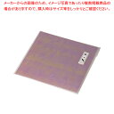 虹の紙 (200枚入) M30-404 【料理演出用品 装飾用品 和食 懐石 料理演出用品 装飾用品 和食 懐石 業務用】【ECJ】