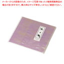 【まとめ買い10個セット品】虹の紙 (200枚入) M30-402【料理演出用品 装飾用品 和食 懐石 業務用】【ECJ】